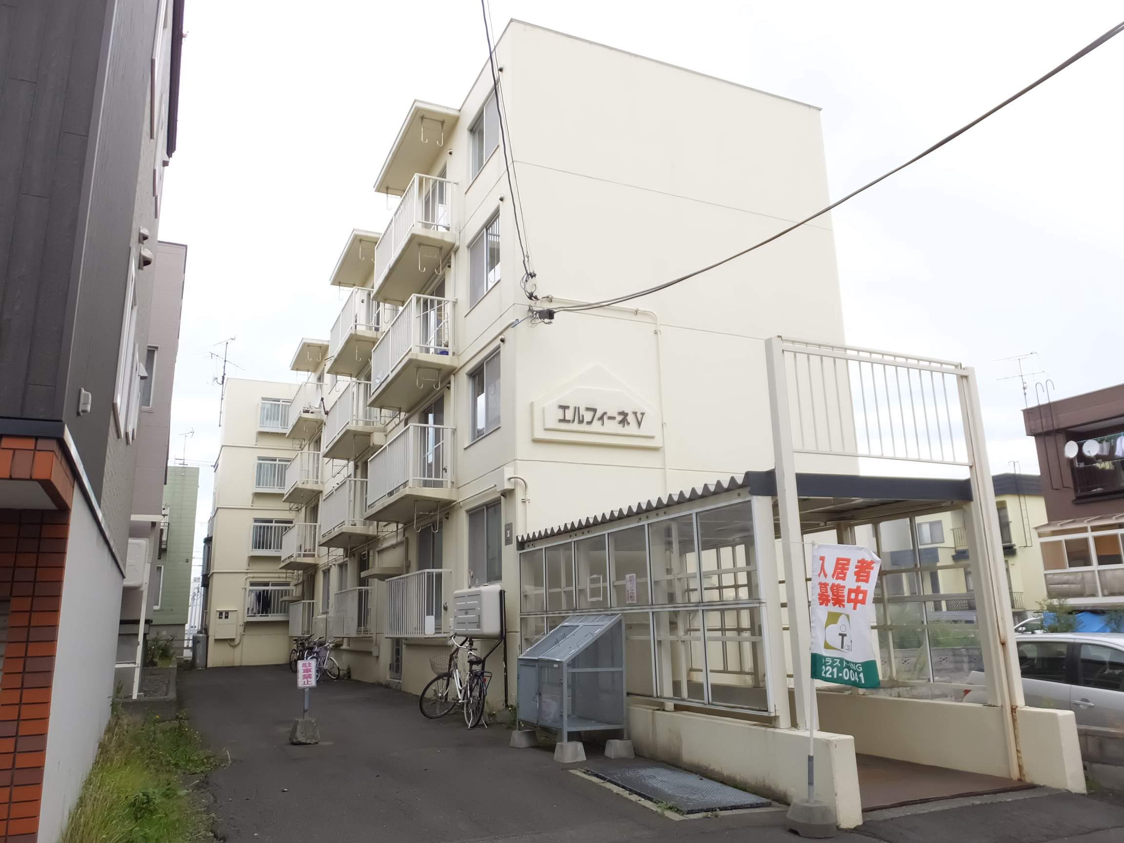 エルフィーネⅤ