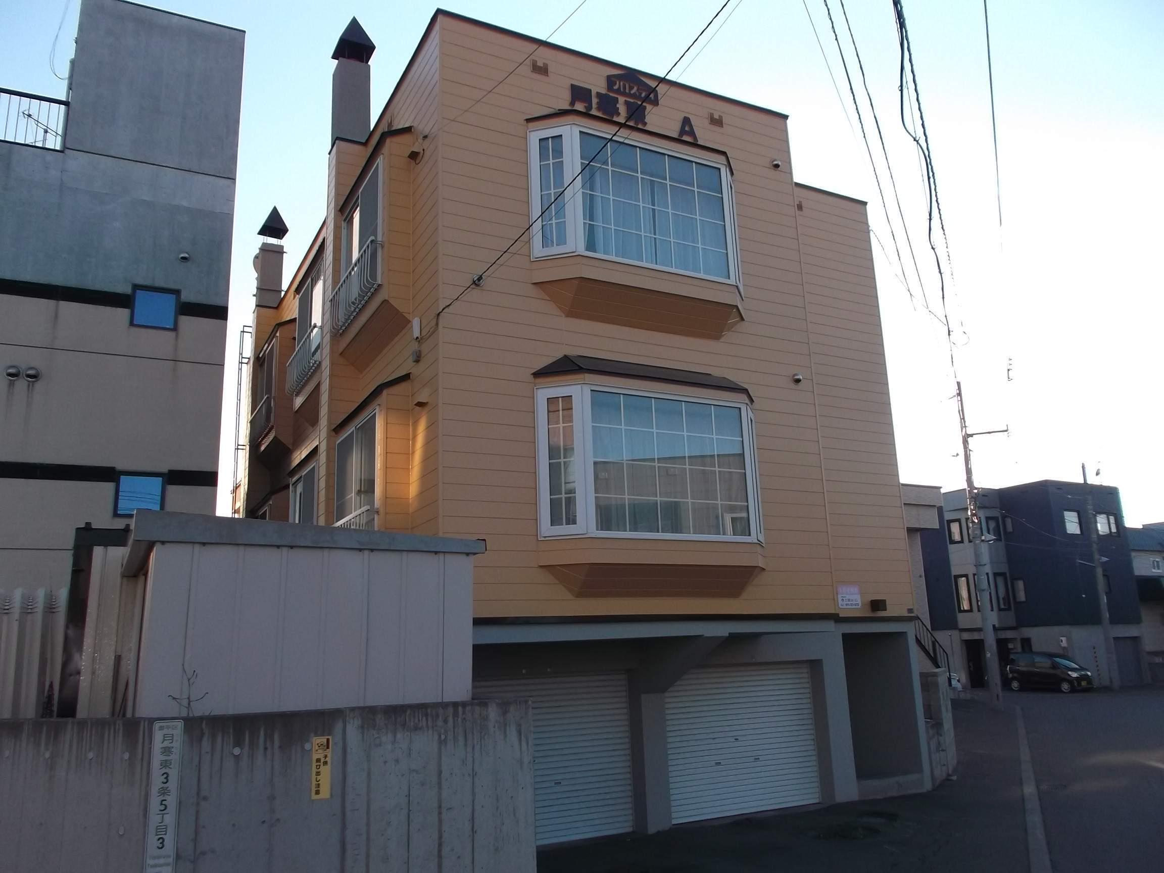 フロスティ月寒東