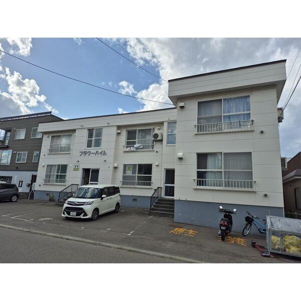 フラワーハイム