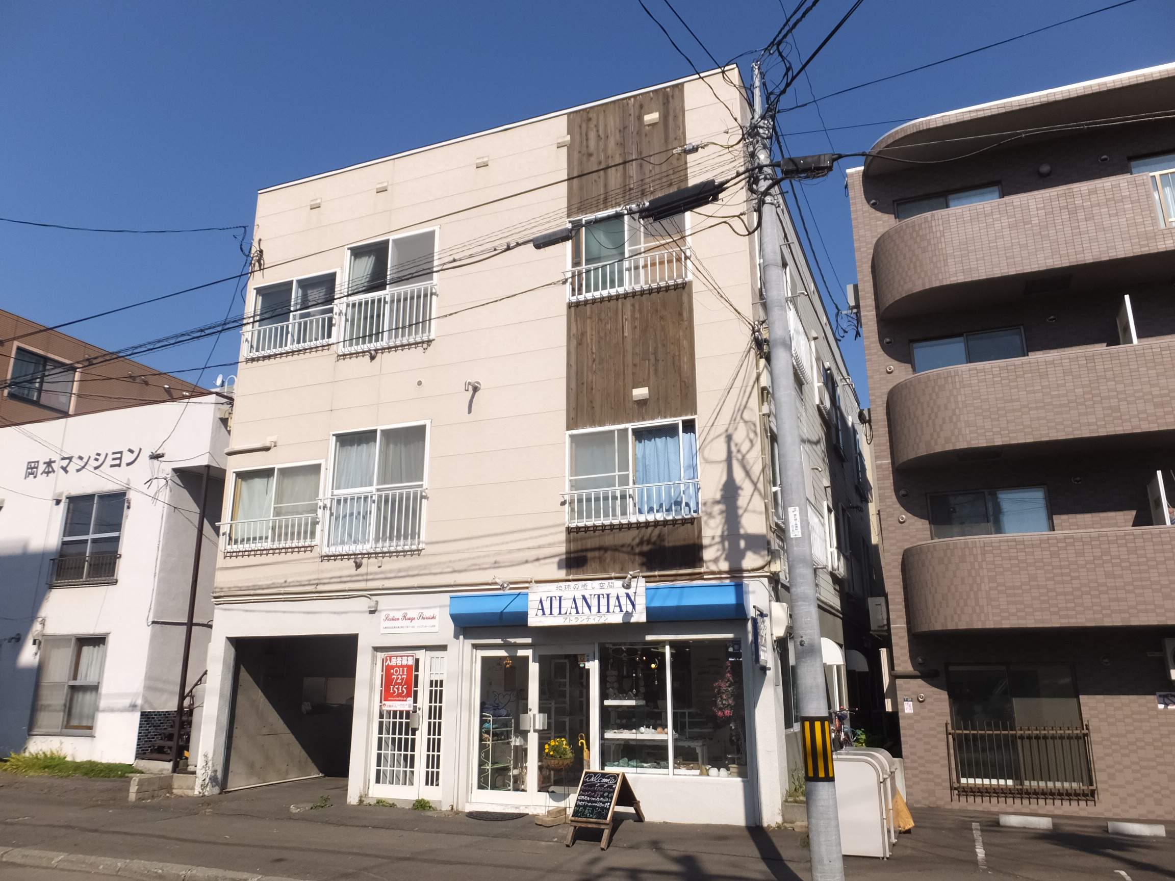 シシリアンルージュ白石