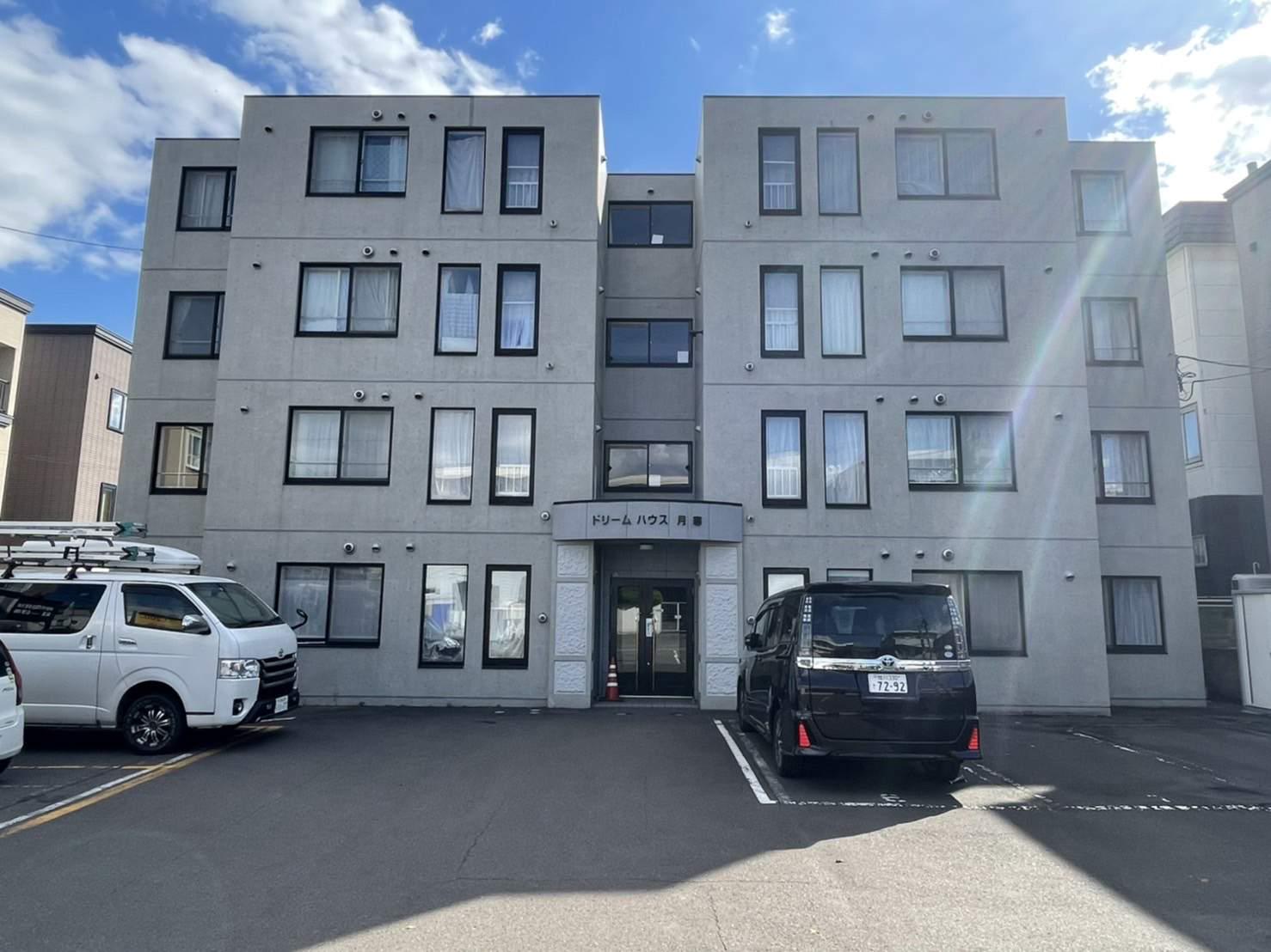 ドリームハウス月寒