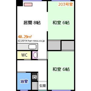 豊平ロイヤルハイツ(2DK/2階)の間取り写真