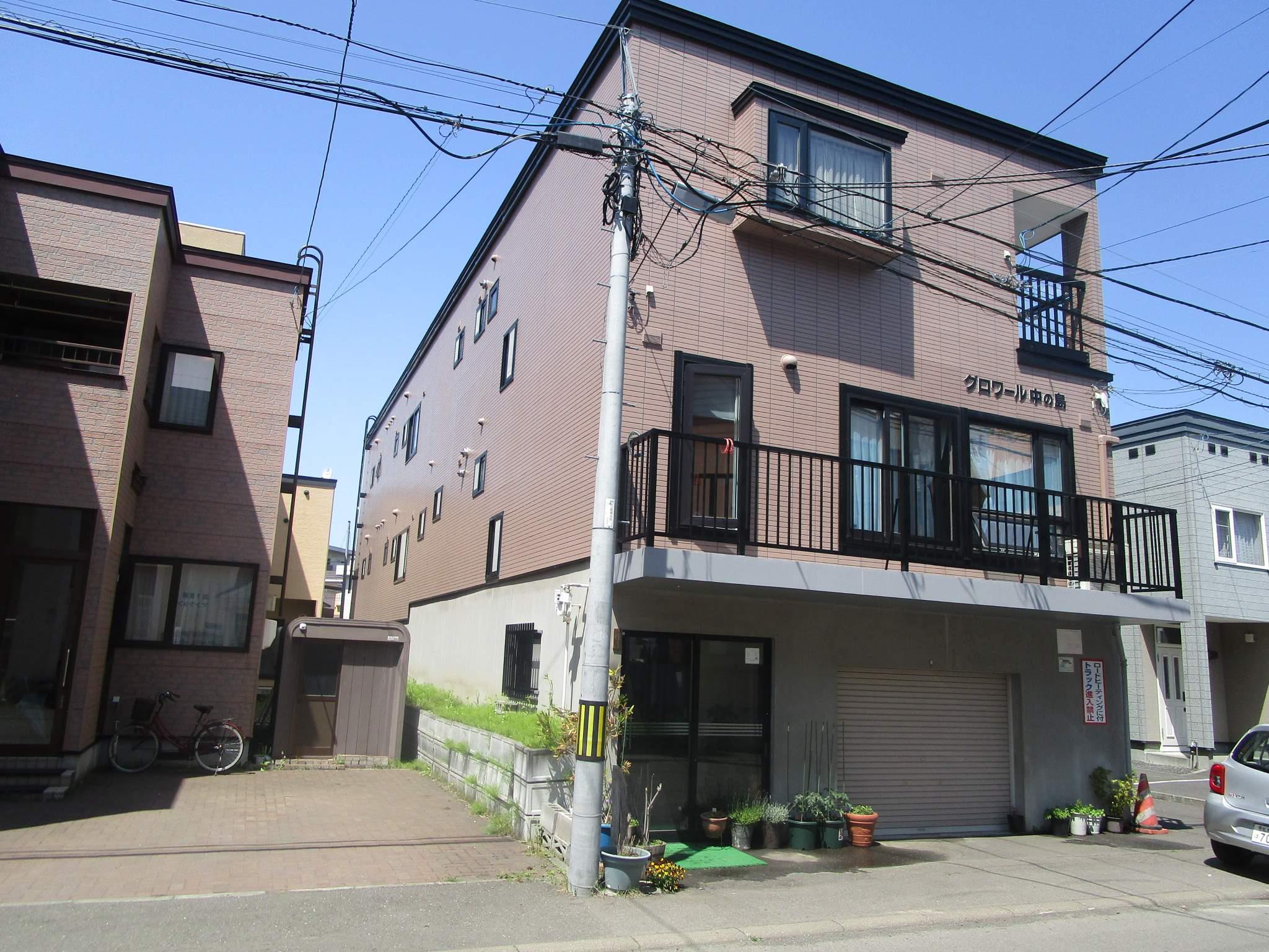 グロワール中の島