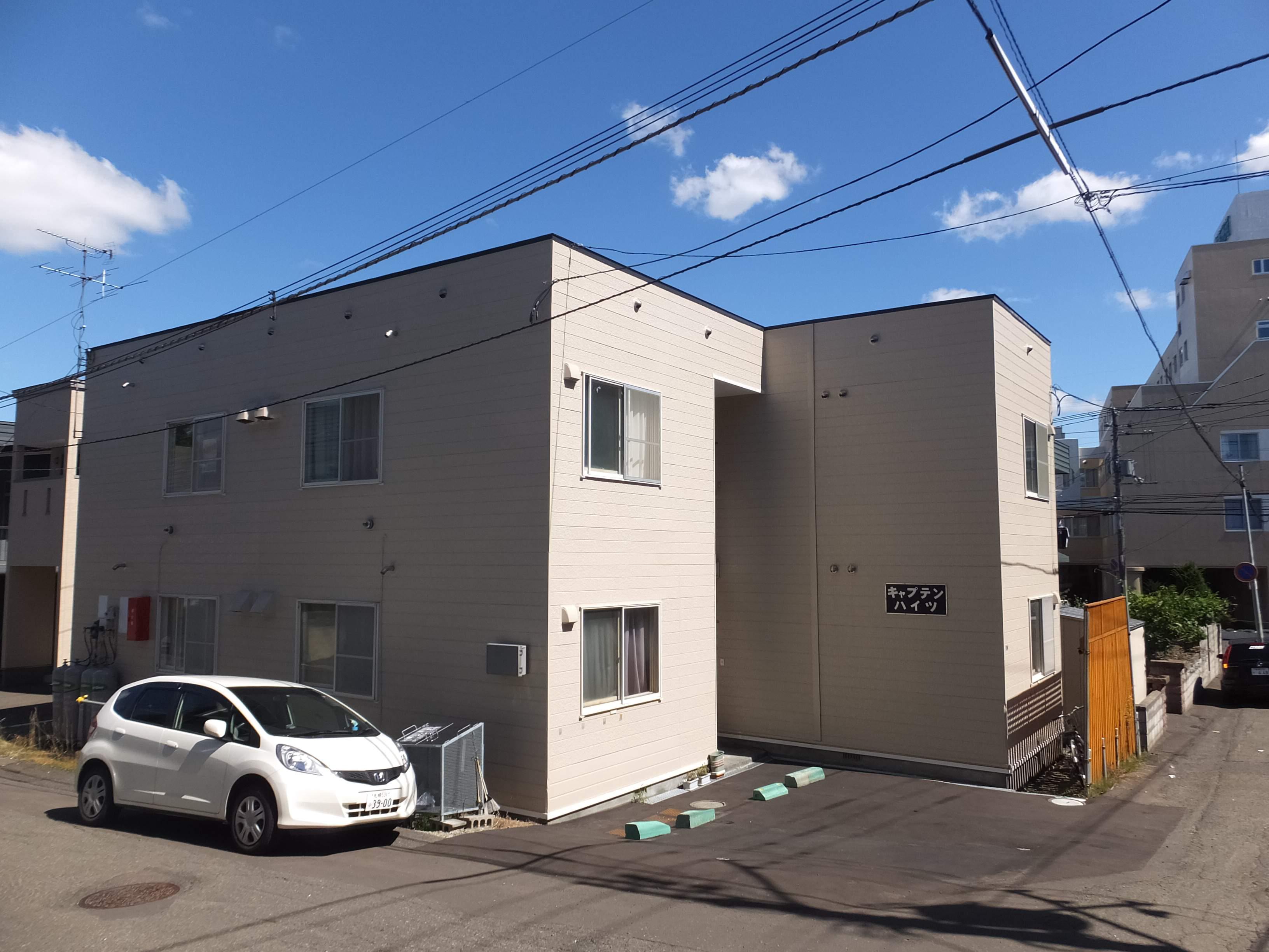 キャプテンハイツ