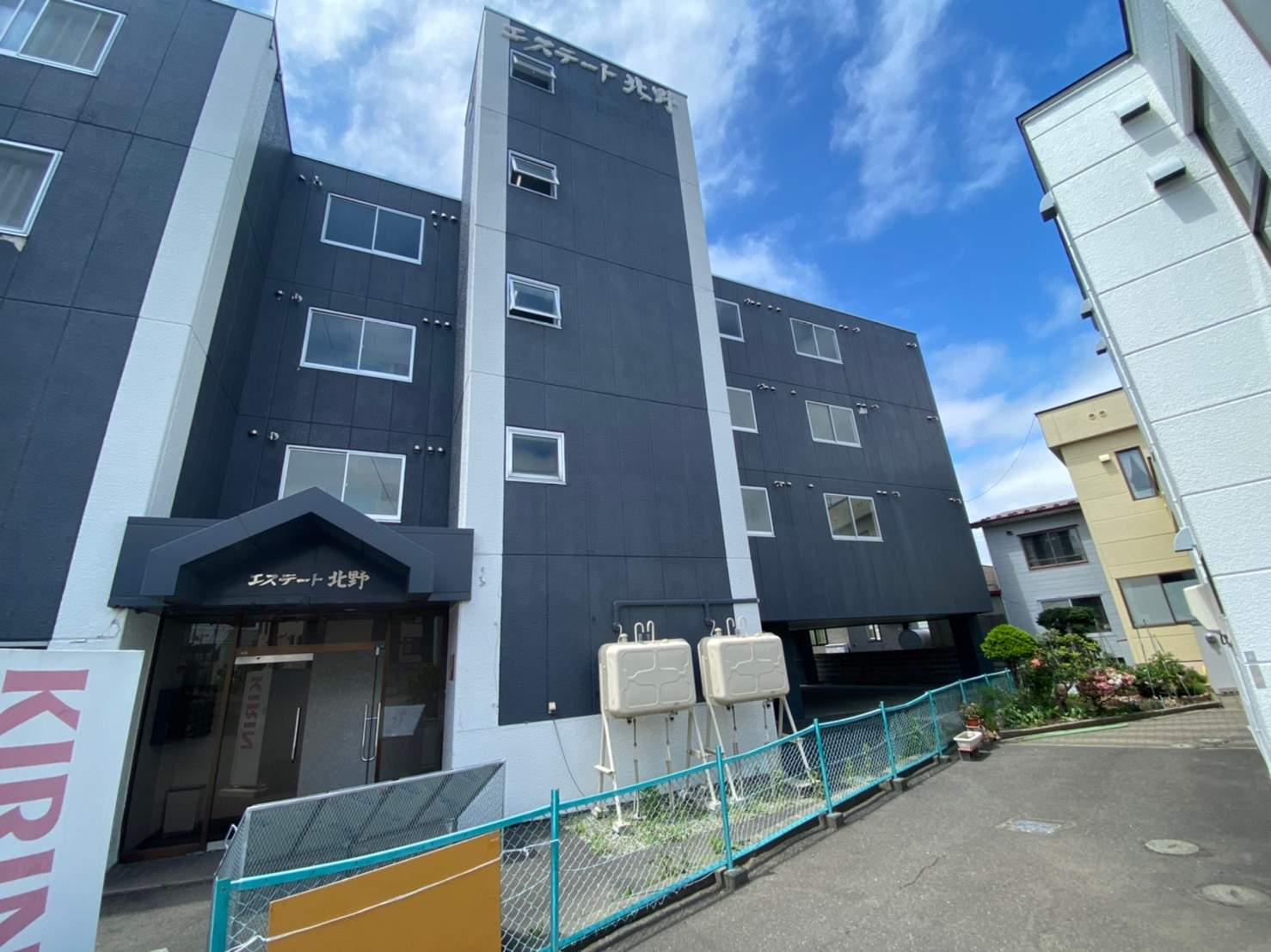 エステート北野