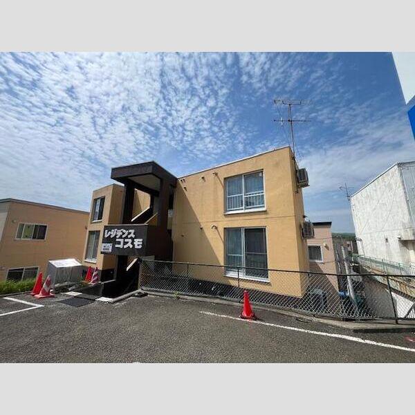 レジデンスコスモ