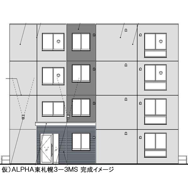 ALPHA東札幌3-3MS