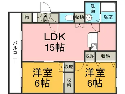 カサグランデ平和(2LDK/4階)の間取り写真