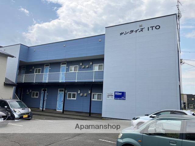 サンライズITO(ワンルーム/2階)