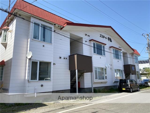 エステート中島