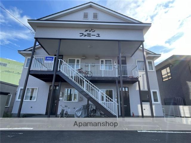 メゾンファミーユ