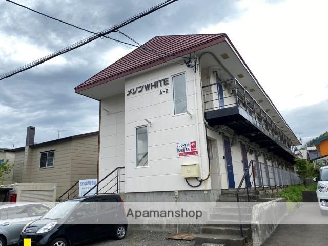 メゾンホワイトA-2