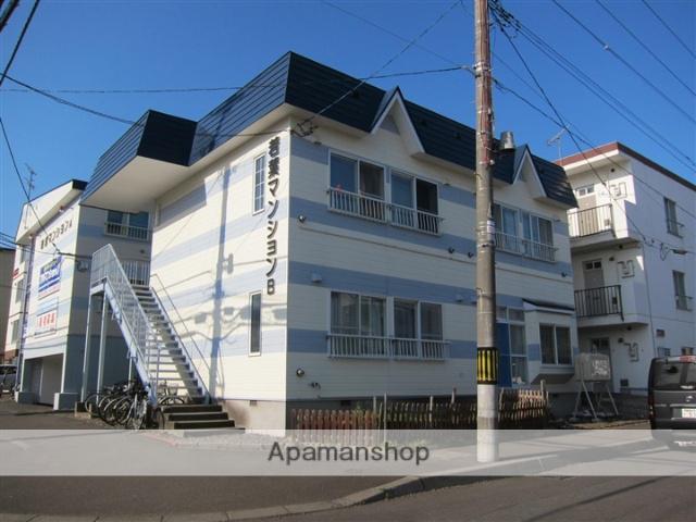 若葉マンションA館・B館