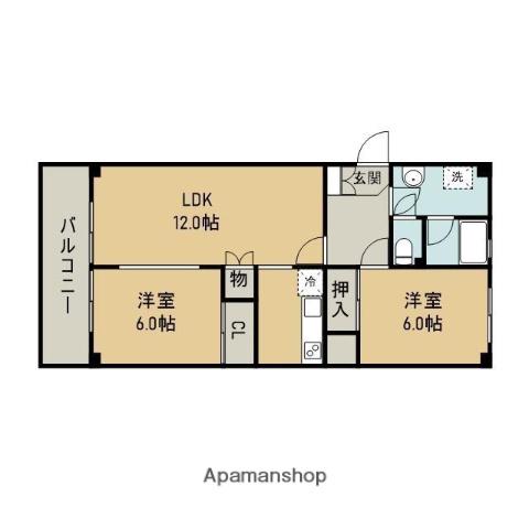 海洋グリーンハイツ(2LDK/5階)の間取り写真