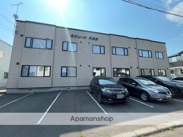 セジュール弐番館