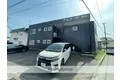 アラモード