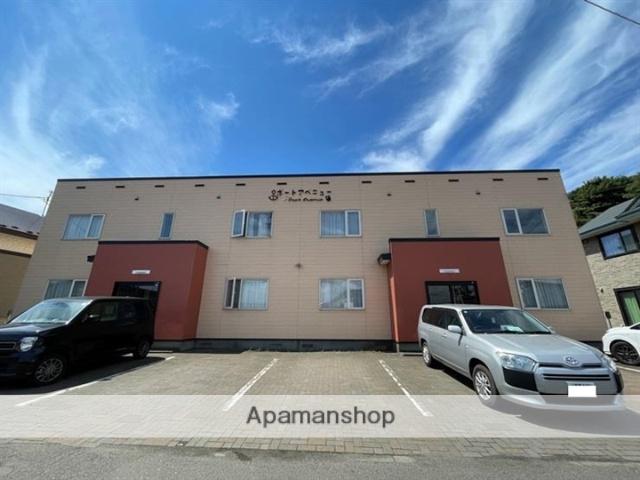 ポートアベニュー