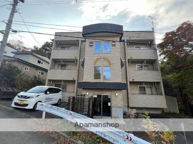 クリスタルハイツ