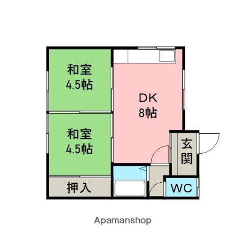 光陽荘(2DK/2階)の間取り写真