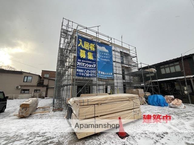 GREEN LEAVES WANISHI