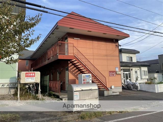 ライブリーハイツ