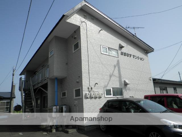 はまなすマンション