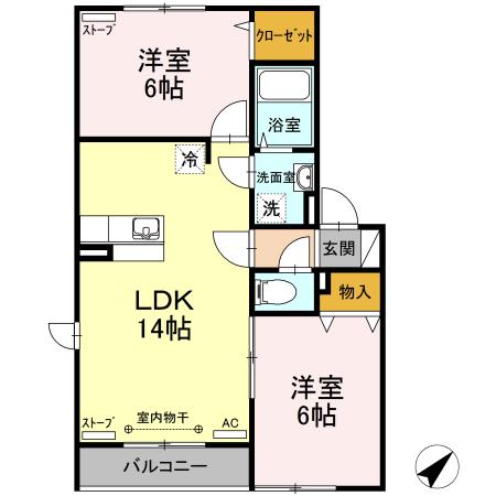 ベルソス苫小牧C(2LDK/1階)の間取り写真