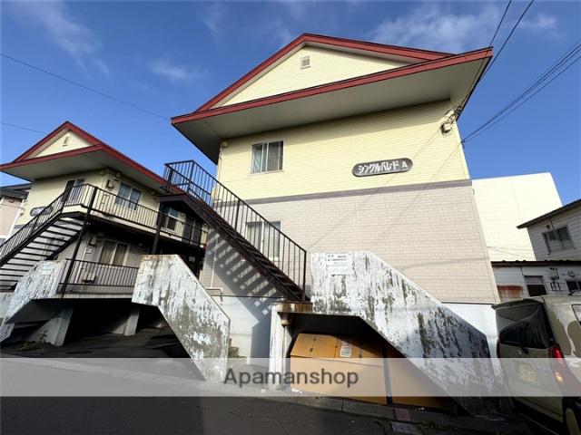 シングルパレードA