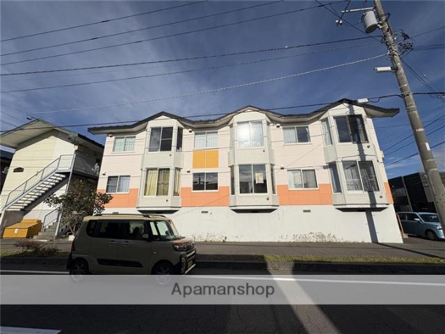 メモリアルコスモ