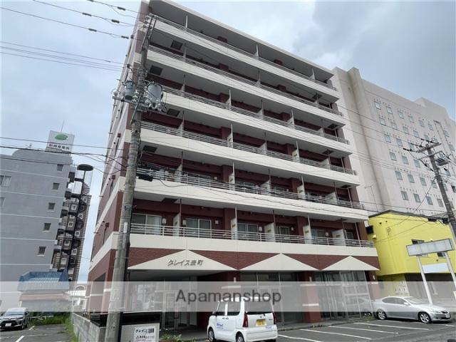 グレイス表町