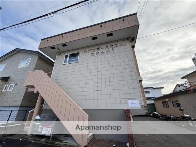 レインボーハウス澄川NO1