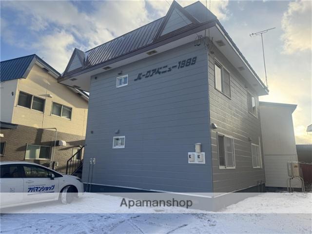 パークアベニュー1989(2LDK/2階)