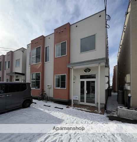 クリスタルハーモニー26