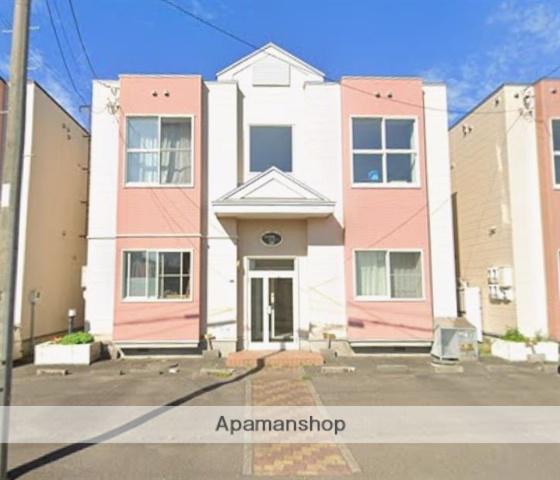 クリスタルハーモニー29