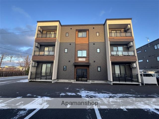 ポートタウン新中野