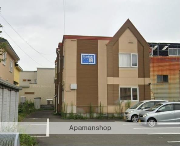 スターライト瞬