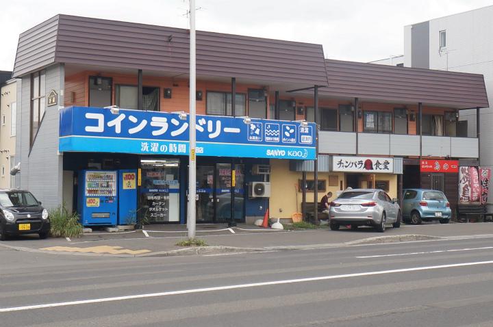 レジデンス手稲