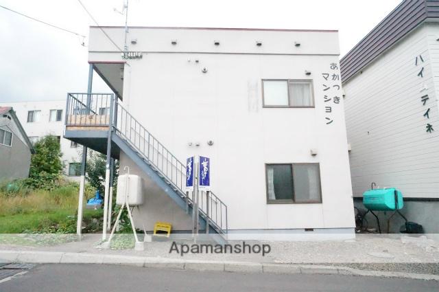 あかつきマンション