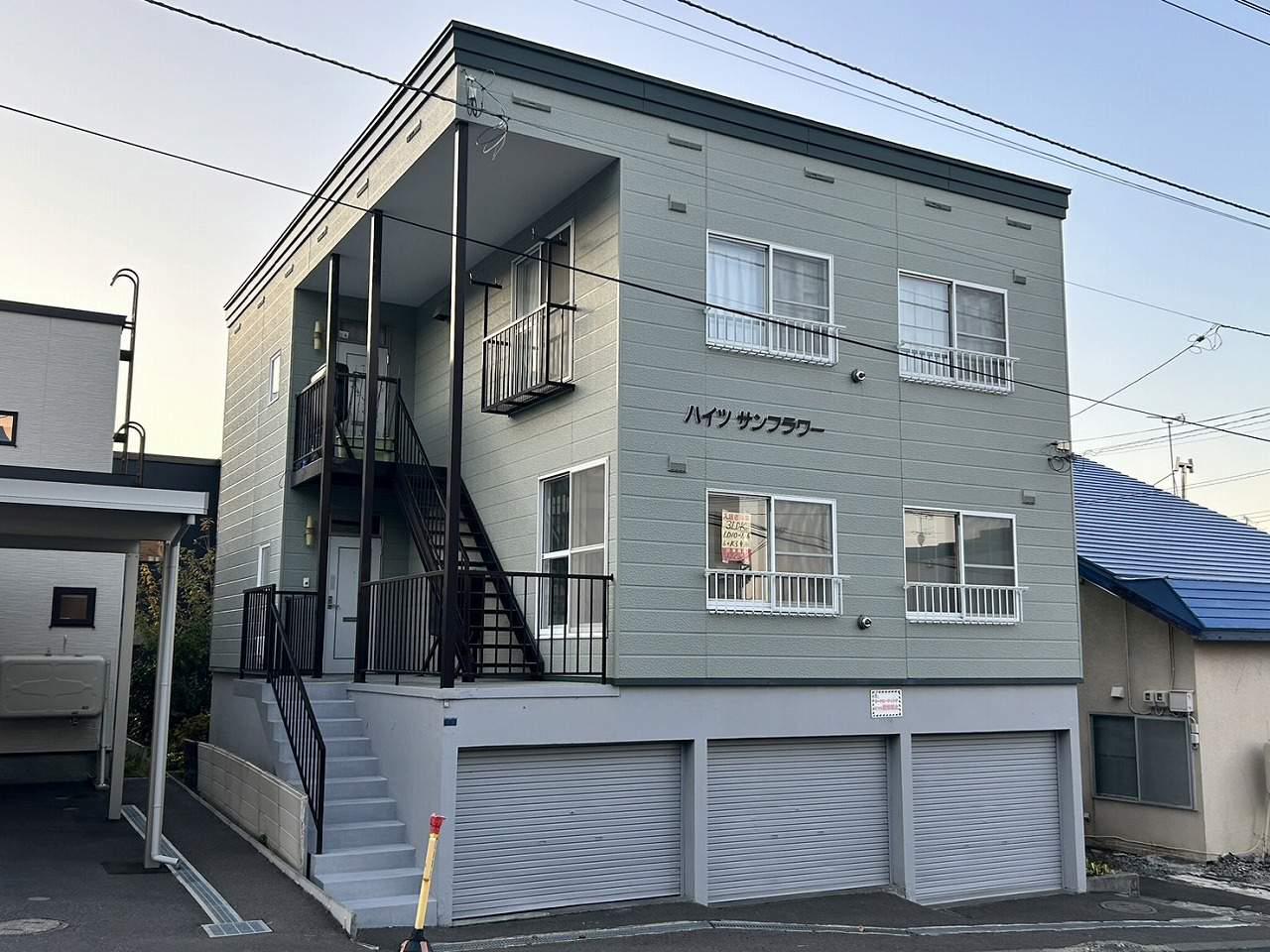 ハイツサンフラワー