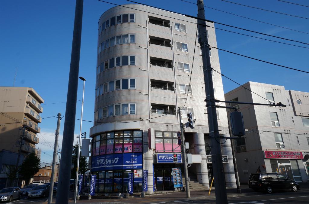 恒志堂手稲ビルⅡ