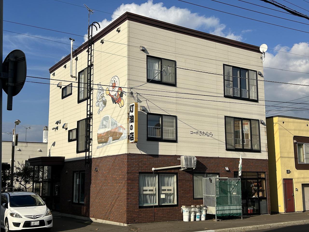 コーポさわむら