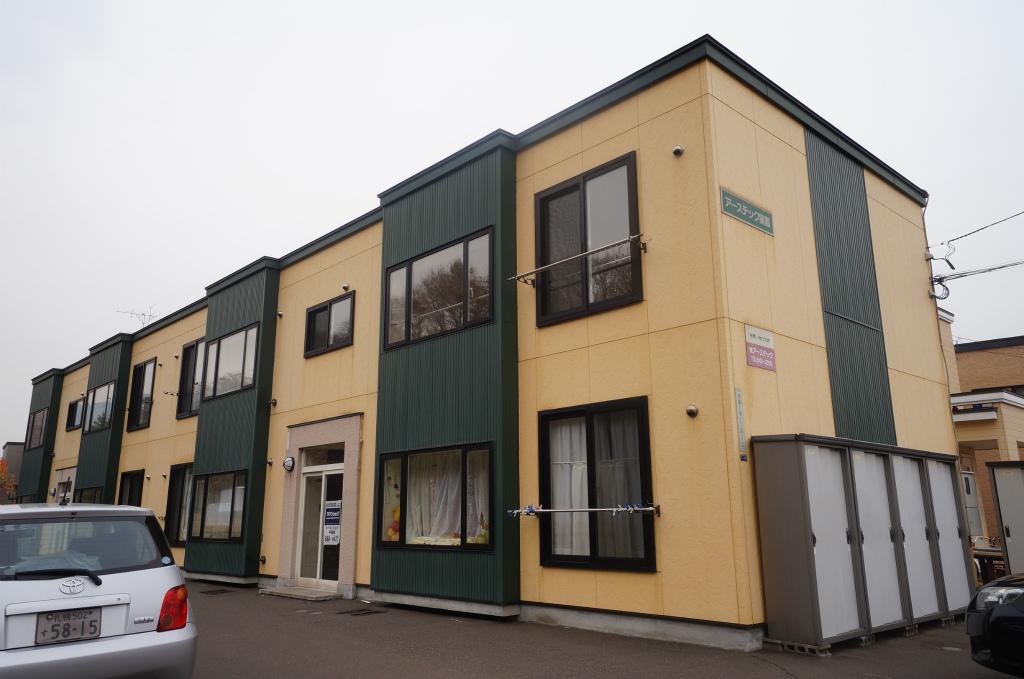 アーステック星置