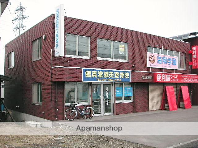 第2稲星館(2LDK/2階)