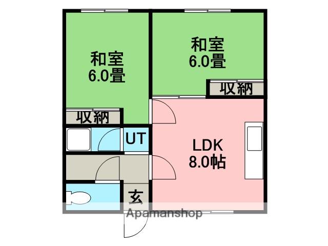 第7丸長マンション(2LDK/2階)の間取り写真