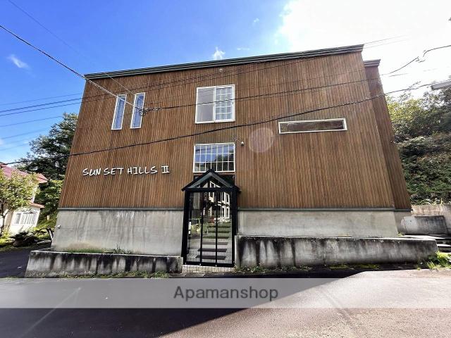 サンセットヒルズⅡ