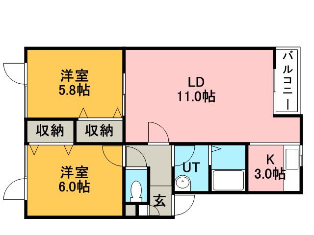 オーラム(2LDK/2階)の間取り写真
