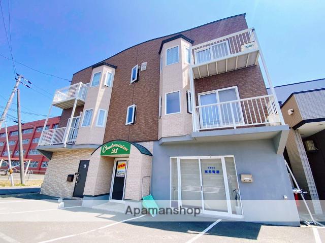 コンドミニアム21