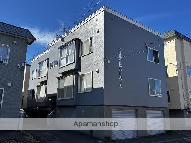 ウェルスヒルドミール(2LDK/2階)