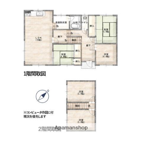 札幌市南北線 麻生駅 バス乗車時間：20分 南４線バス停で下車 徒歩2分 2階建 築40年(5LDK)の間取り写真