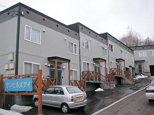 サンヒルズアイA